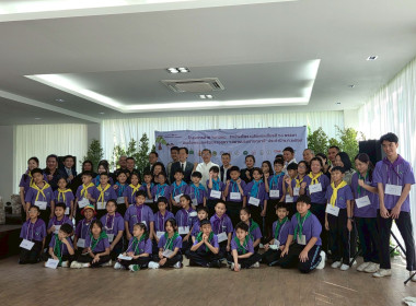 ร่วมพิธีเปิด โครงการค่าย “เยาวชนรักษ์พงไพร เฉลิมพระเกียรติ ... พารามิเตอร์รูปภาพ 33